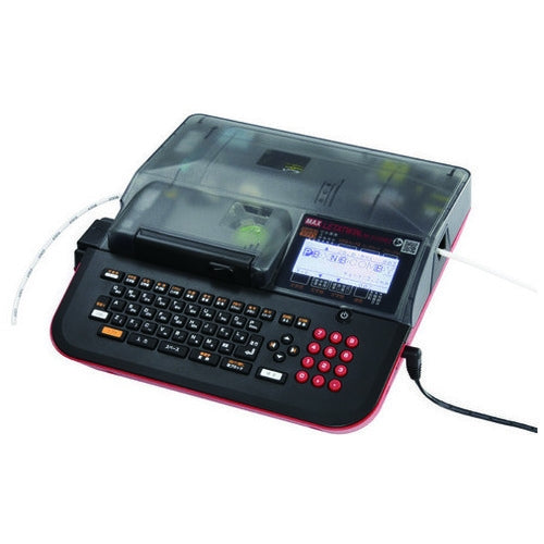 Max Reta Twin LM-550W3 4902870882174