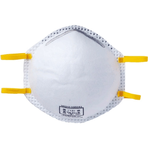 川西工业 DS2 一次性防尘口罩 20 片 4906554151389