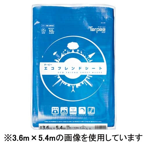 Hagiwara Industries Eco Friend Sheet #3000 1,8mX2,7m 4962074016188