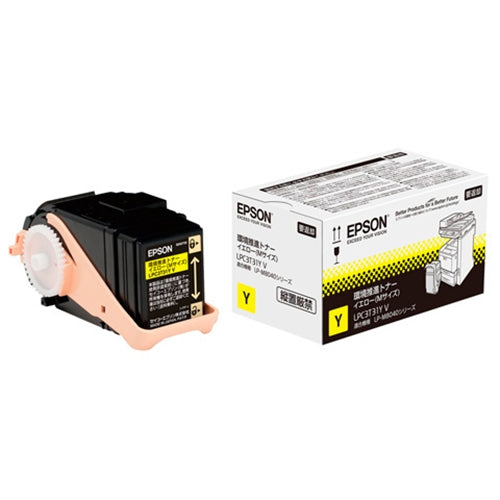 EPSON Environmental Promotion Toner LPC3T31YV Gul 4988617163195