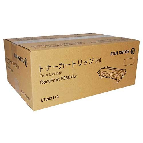 Тонер-картридж Fujifilm Business Innovation CT203114 4982012832281