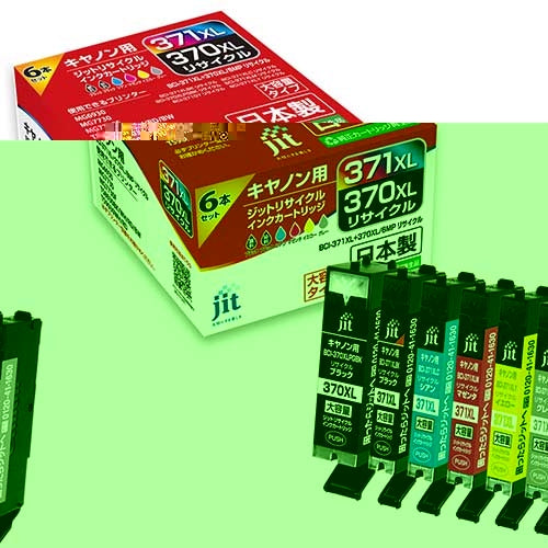 Inchiostro riciclato JIT JIT-AC3703716PXL ​​​​6 colori 4530966731145