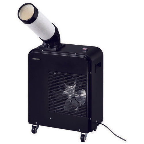 Enfriador puntual Iris Ohyama 1,8 kW ISAC-0802-B 4967576533812