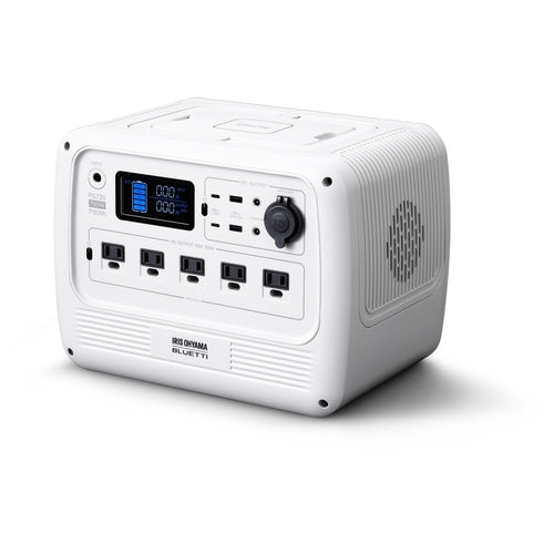 Iris Ohyama draagbare voeding PS720AA-W 4967576653459