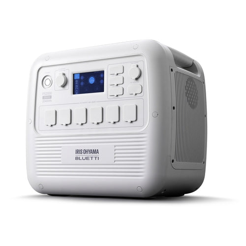 Iris Ohyama draagbare voeding PS2000AA-W 4967576653466