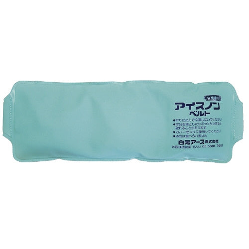 Hakugen Earth Ice zonder riem volwassenen/kindermaat 4902407020673