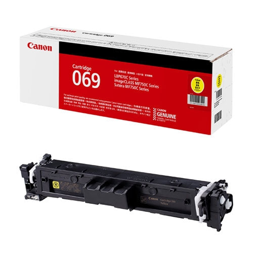 Canon tonerpatron CRG-069YEL Gul 4549292196696