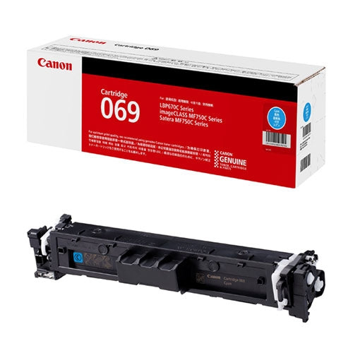 Canon tonerpatron CRG-069CYN cyan 4549292196757