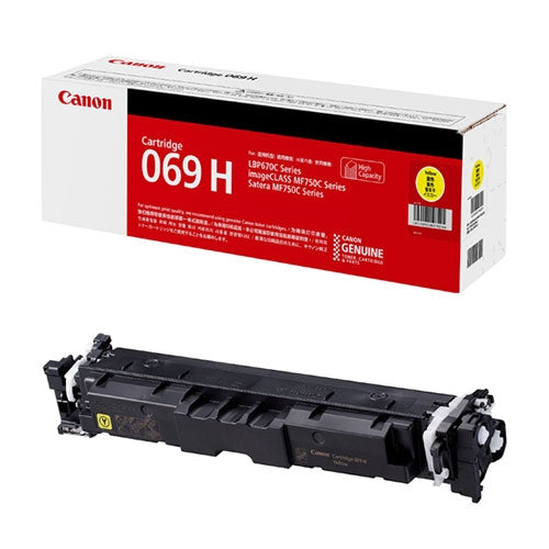 Canon tonerpatron CRG-069HYEL gul 4549292196825