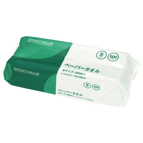 Smart Value Papirhåndklæde S 200 ark * 42 stykker N241J-S-42 4547345057369