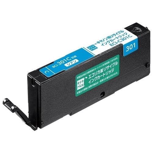 Inchiostro riciclato Ecorica BCI-301C compatibile ciano 4562451408805