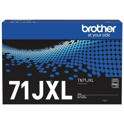 Brother tonerpatron TN71JXL 4977766828222