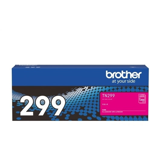 Kartrij toner Brother TN299M 4977766828710