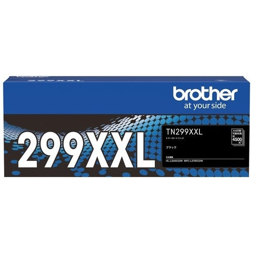 Brother tonerpatron TN299XXLBK 4977766828772
