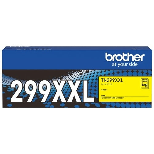 Brother tonerpatron TN299XXLY 4977766828802