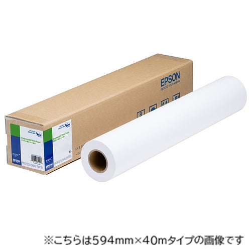 Rotolo di carta opaca EPSON PX sottile 610 mm x 40 m PXMC24R9 0010343852235