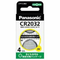 Ｐａｎａｓｏｎｉｃ リチウムコイン電池 4個 CR-2032/4H 4984824376519