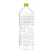 Coca-Cola *I Lohas Natural Water Labelless 2L 8 flasker 4902102151719