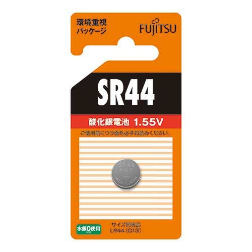 Fujitsu Zilveroxide Batterij 1 Pak SR44C(B)N 5 Stuks 2147345355315