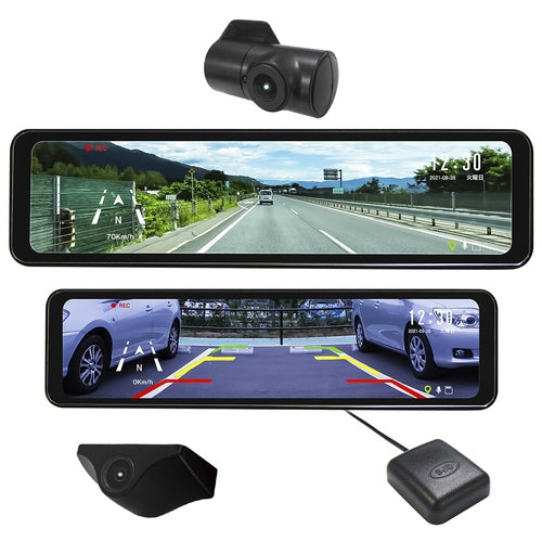 Registratore con unità di tipo mirror FRC FC-DRMS22C 4515287025890