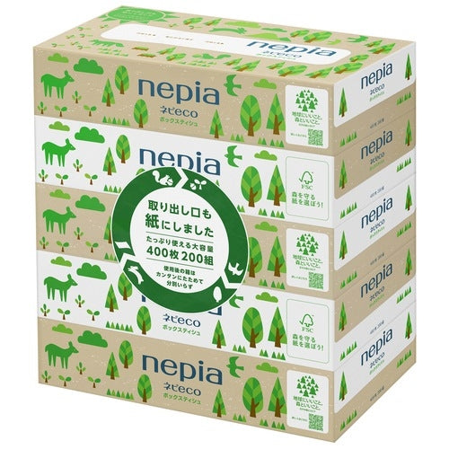 Oji Nepia Nepian Nepi ecoBOX 5 servietter x 12P 2147345354608