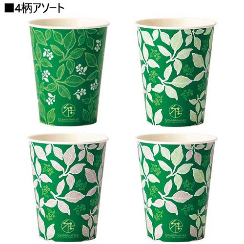 Sunup FMX Bee Leaves beker 275 ml 50 stuks x 50P 2147345354745