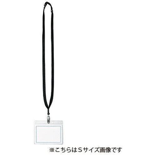 ป้ายชื่อ Nishi Kei Mighty Loop S MLC-132D สีดำ 10 ชิ้น 4976049085666