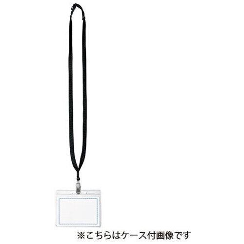 Corda Nishi Kei Mighty Loop MLC-1D preta 10 peças 4976049085543