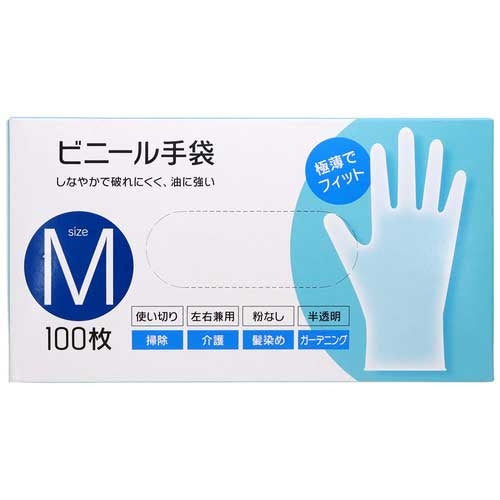 Yamato Bussan Vinyl Handsker M 100 styk 20 æsker 2147345361033