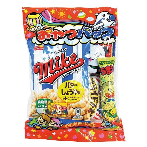 Ask *5 snackpakker, 5 stk 4901958054694