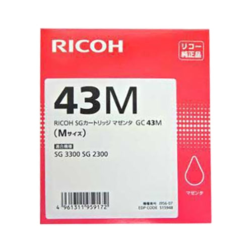 Ricoh SG Cartridge Magenta GC43M 4961311959172