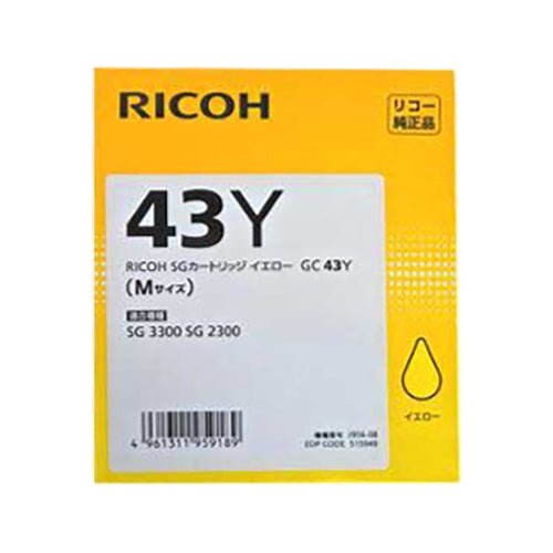 Cartuccia Ricoh SG gialla GC43Y 4961311959189