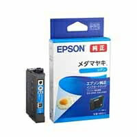 ＥＰＳＯＮ インクカートリッジ MED-C シアン 4988617500822