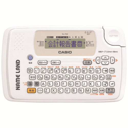 Computer Casio Nameland KL-P50-WE Bianco 4549526702464