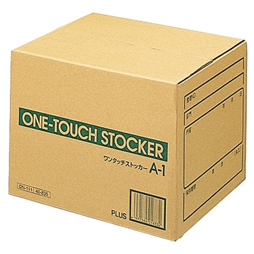 Plus One Touch Stocker A1 DN-111 10 stk. 2147345082761