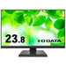 Apparecchiatura dati I. O Monitor LCD largo 23,8 pollici nero LCD-A241DB 4957180170336