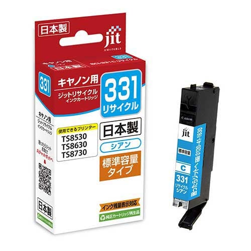 Inchiostro riciclabile JIT JIT-C331C 4530966708000