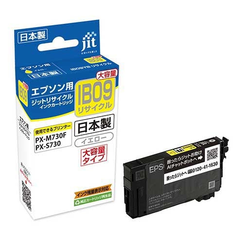 Inchiostro riciclato JIT IB09YB compatibile JIT-EIB09YB 4530966708277