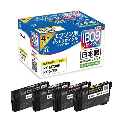 Inchiostro riciclato JIT 4 colori IB09CL4B 4530966708284