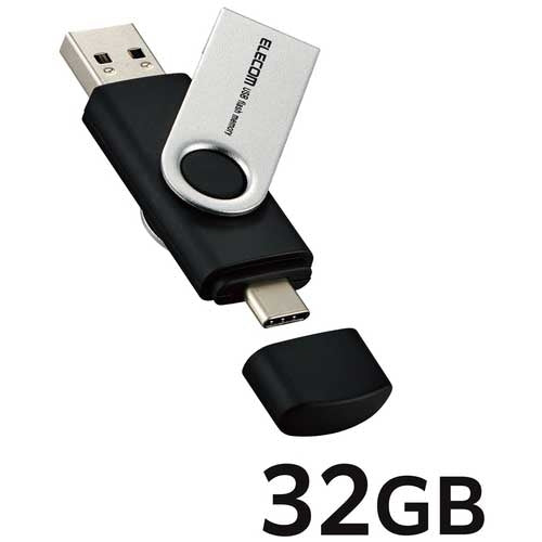 ELECOM Memoria USB tipo C/A 32 GB MF-TPC3032GBK 4549550304016