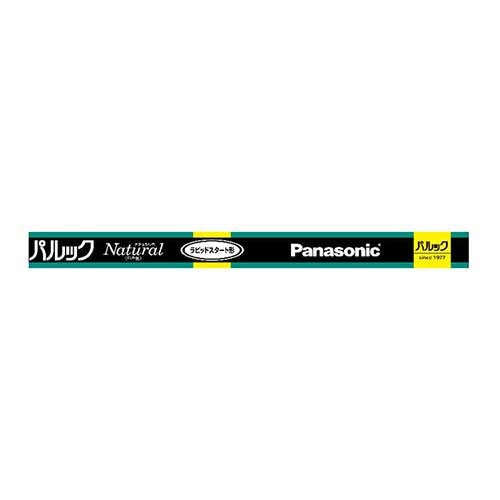 Lampada fluorescente Panasonic con pellicola infrangibile, tubo dritto 40 W, bianco luce diurna, 25 pezzi 2147345370370