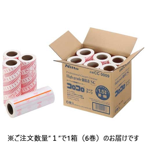 Nitoms CoroCoro stærk klæbende reservetape 160 6 bind CC0009 4904140210168