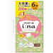 Daio Paper Ellie Elina Soft Tissue 6 styk x 10P 2147345370066