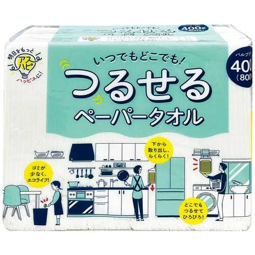 Asto hængende papirhåndklæde 400 par x 20 pakker 2147345370110