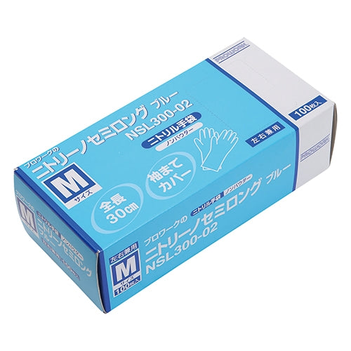 Prowork Nitorino Semi-Long Blue M 100 ark x 20 kasser 2147345368940