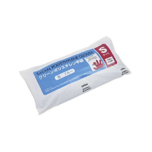 MISM polyethylenhandsker S 100 ark x 50 æsker Blå 2147345369053