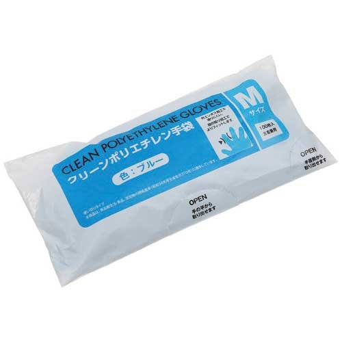 MISM polyethylenhandsker M 100 ark x 50 æsker Blå 2147345369060