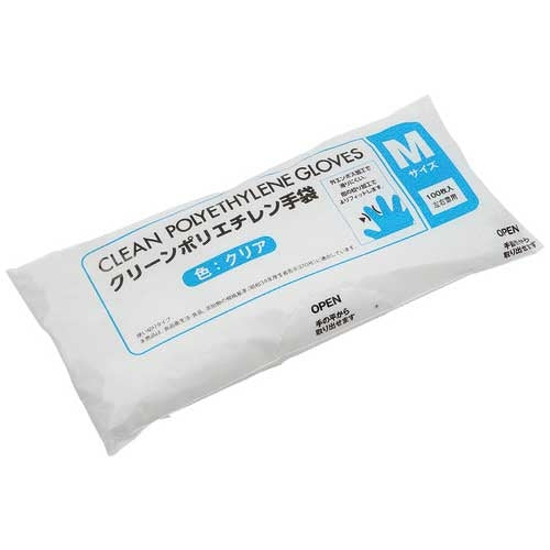 MISM polyethylenhandsker M 100 ark x 50 kasser Klar 2147345369091