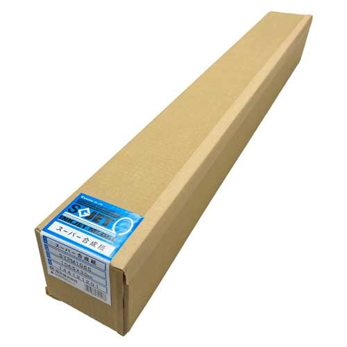 Carta super sintetica Sakurai 1065mmX30m 1 rotolo SYPM1065 4955888641578