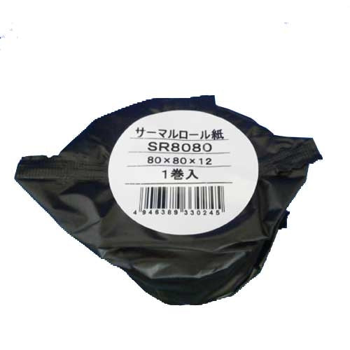 กระดาษม้วนความร้อน Creatia สำหรับเครื่องบันทึกเงินสด SR8080 50 เล่ม 2147345105972